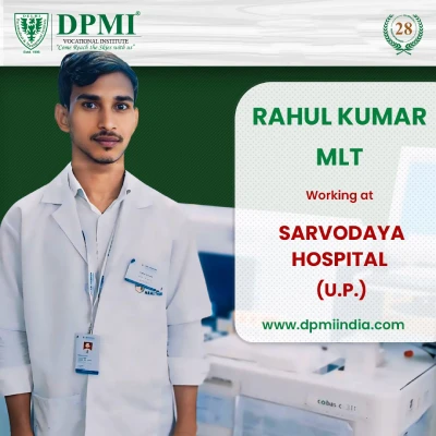 DPMI